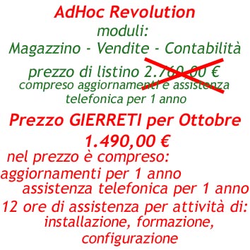 promozione_AHR_Ottobre_2015